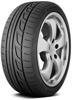 Anvelope vara 285/35 R21 BRIDGESTONE Potenza Sport 105Y XL